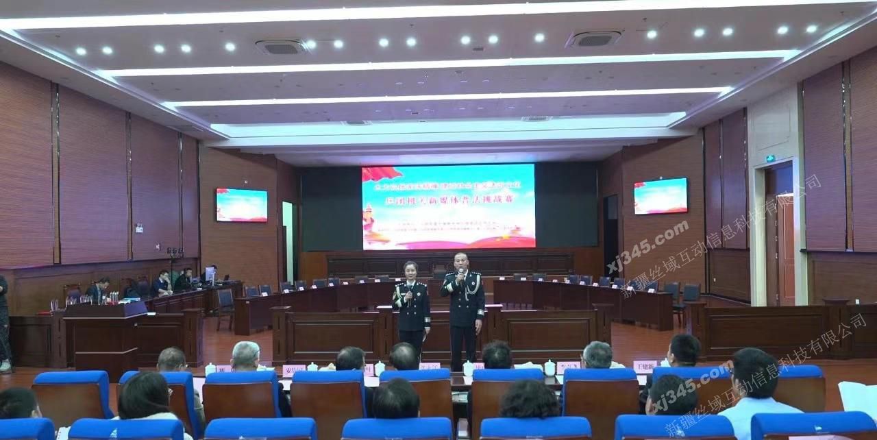 2023年12月  “大力弘扬宪法精神 建设社会主义法治文化”兵团机关新媒体普法挑战赛