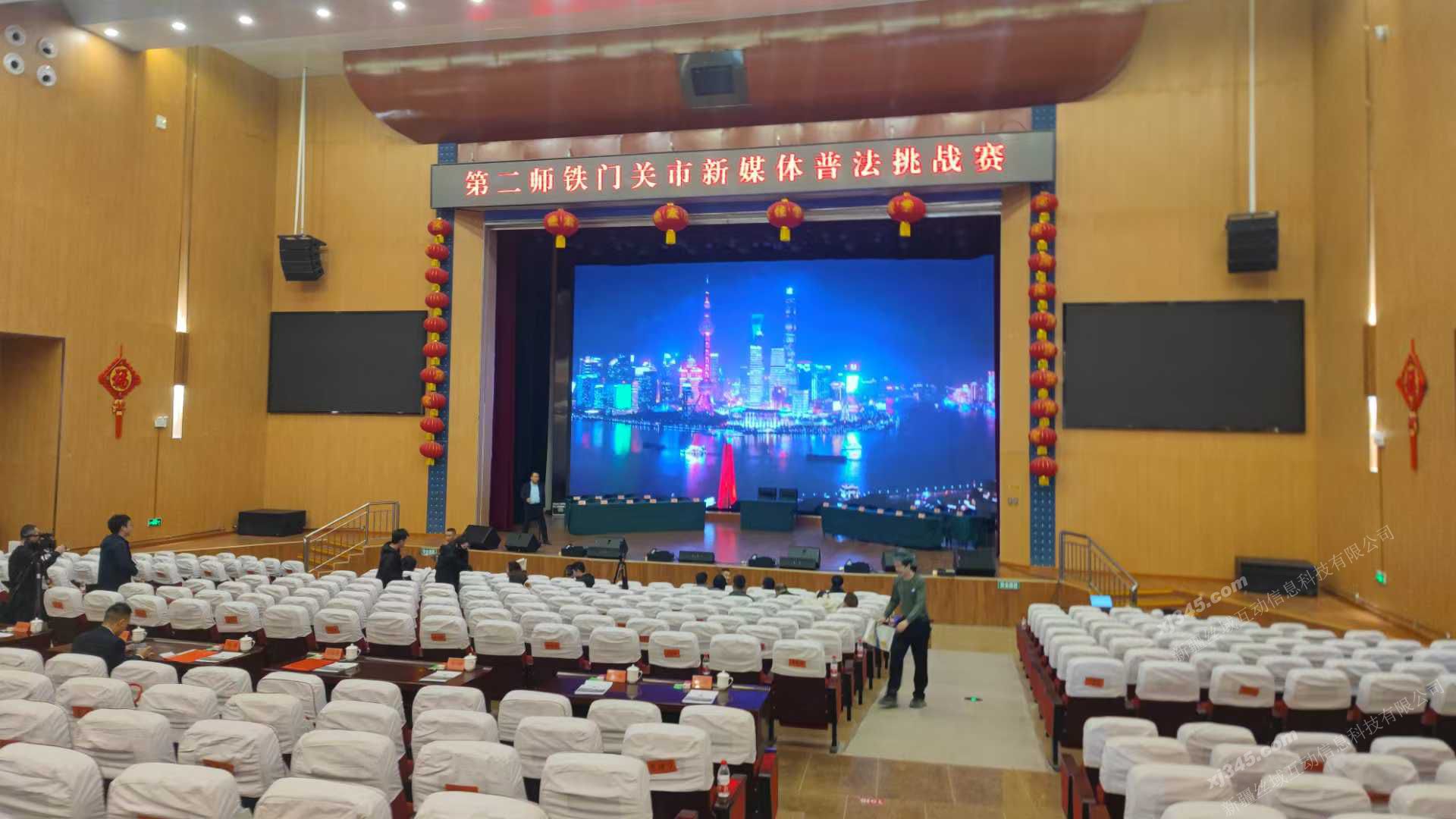 2025年3月兵团“群众法治大培训”第二师铁门关市新媒体普法挑战赛